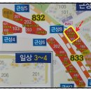 The 조은헤어