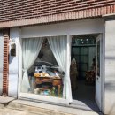 오우! | 오우 공방 뒤꽂이 공방 클래스 솔직 후기 🤍내돈내산! 짝꿍할인