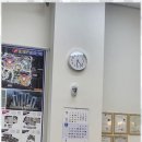 송도대방공인중개사사무소 이미지