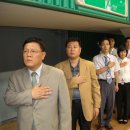 영천체육관 이미지