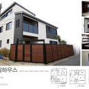 도도건축인테리어 이미지