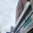 아하데이스파 창원안민점