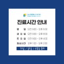 케이안과의원 이미지