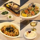 7429 | 강남레스토랑 솔트랑 스테이크 맛집 (삼성역 토마호크 세트 후기)