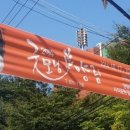 케이팀스