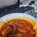 리얼닭발 | [엽떡] 국물통뼈닭발 리얼 맛 후기