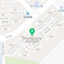 무지개 행정사무소 이미지