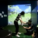 프라이빗 골프아카데미 이미지