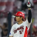 고종욱 카카오 검색결과