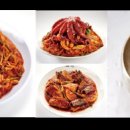 강남동태찜탕 이미지