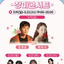 매향농촌체험휴양마을 이미지