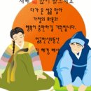 인터넷 활용 블로그 만들기 네이버블로그