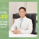 고내과