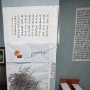 정인 | 전주 사주 잘보는 곳 찾으신다면, 직접 다녀온 정인작명철학관 후기