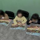 비아이영어