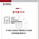 다다미술학원 - 북구 청계로 27 | 다다미술학원