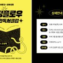 (주)세일피드 이미지