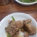 대왕뼈해장국 이미지