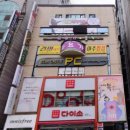 동원프라자빌딩 이미지