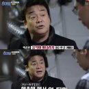 핑계식당 이미지