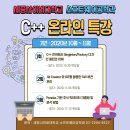 세종IT