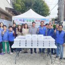 마을나눔사회적협동조합 이미지