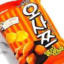 씨유(CU)고대1호점 | CU 씨유 편의점 신상 해태 오사쯔 델리만쥬맛 칼로리 가격 솔직후기