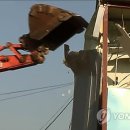 주정차단속-50 이미지