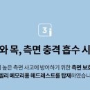 JM카서비스