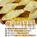 이색초밥 이미지