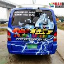 두미르태권도장 이미지