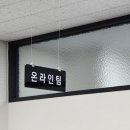 디에스씨