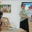 신구대학교식물원 갤러리 우촌 | 신구대식물원 민화특강 수업영상