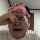 불새노래방 | 여름아 부탁해🍉