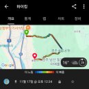삼릉소머리곰탕