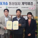 지디앤와이(주) 네이버블로그