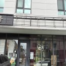 (주)디자인희훈 | W 대전 청모 맛집 추천 원신흥동 루하테이블
