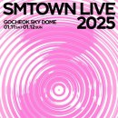 에스엠 시티(SM CITY) 이미지