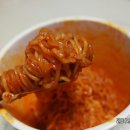 오구또와 이미지