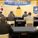 ㈜서희건설 우먼타임스