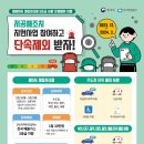 「클래스가 남다른 과학고전」 조숙경 작가강연회 네이버블로그