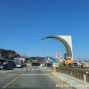 털보신흥식당 이미지