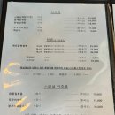 토속상황삼계탕 이미지