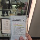 코지헤어룸 - 창원시 마산회원구 | 코지헤어룸