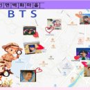 만물모터스 이미지