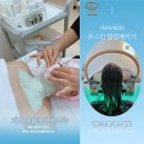 서산 태안 당진피부미용학원 빠른단기속성수업으로 미용국가자격증&amp;헤드스파에스테틱창업까지