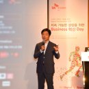 ㈜신대한 이미지