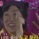 휘트니스엠 이미지