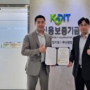 퍼스트모빌리티㈜ 이미지