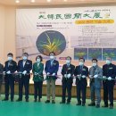 신안국민체육센터 이미지